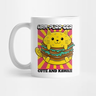 Ham-purr-ger - Cat Puns Mug